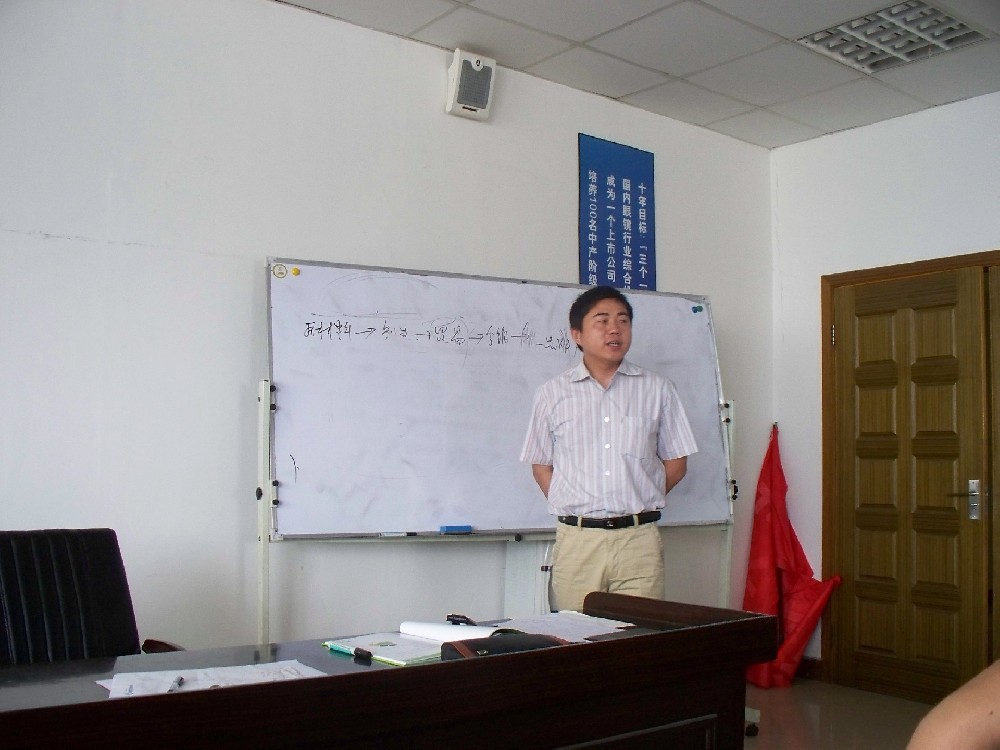 水木年华总经理宋勇自述:做中国人自己的学生镜片，守护中国娃清晰未来