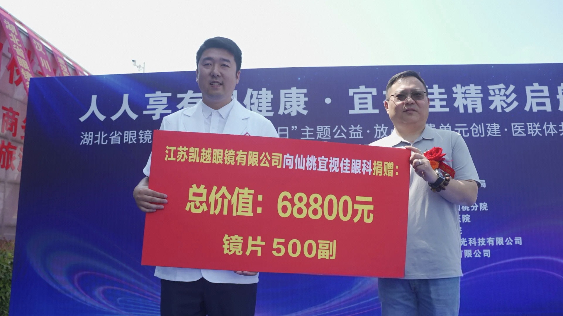 89de4cff73ae90cb3d29d2eb1587523e.jpg