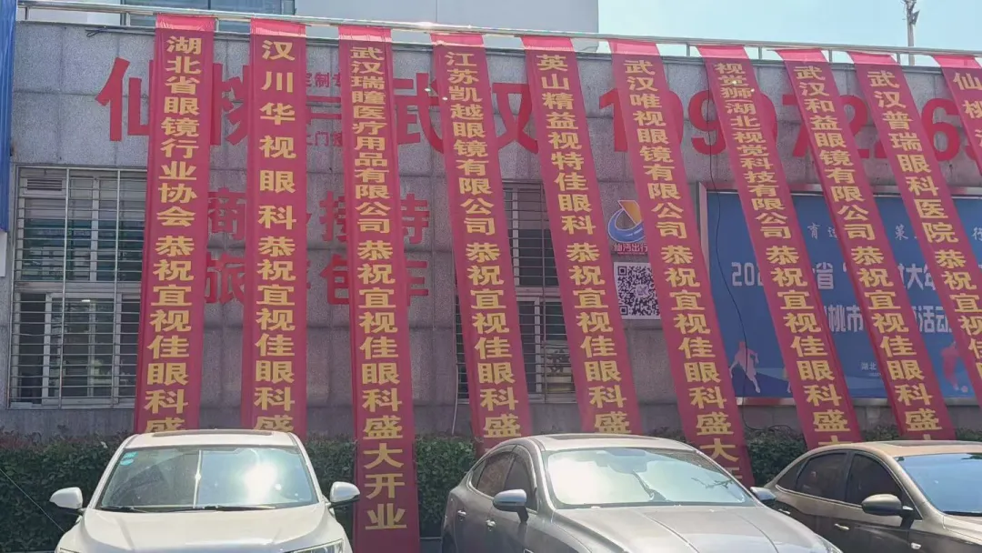 微信图片_20260603133458_481_64.png