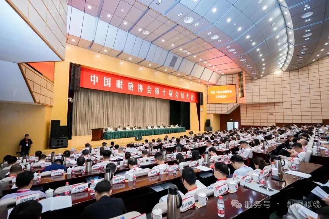 微信图片_20260908131522_76_193.jpg